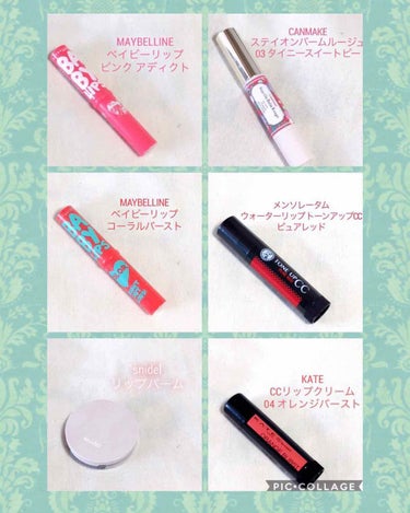 BABY LIPS  モイスチャライジングリップバーム/MAYBELLINE NEW YORK/リップケア・リップクリームを使ったクチコミ（1枚目）