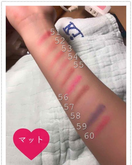 ヴェールリッチルージュ マット/KiSS/口紅を使ったクチコミ(4枚目)