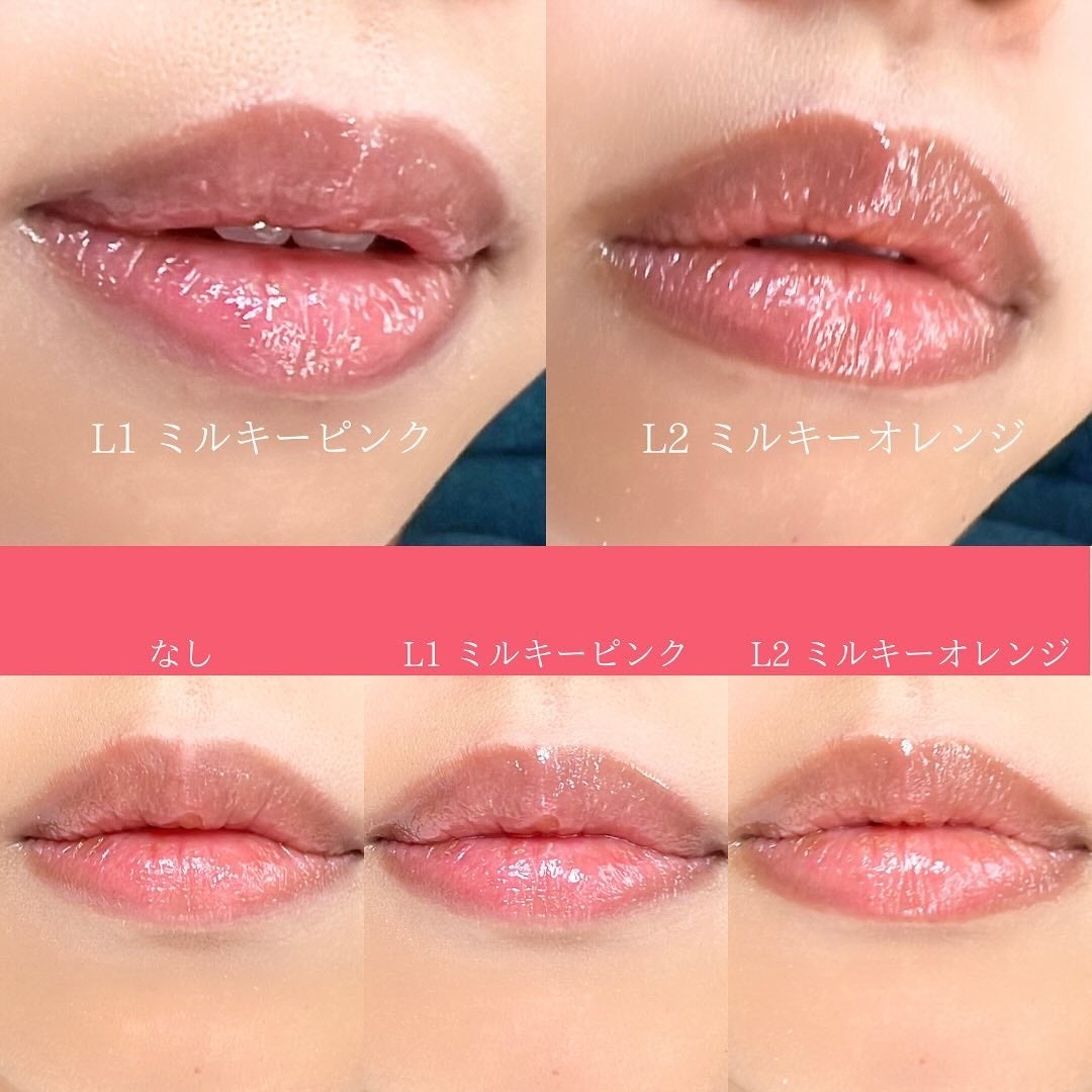 リッププランパー/Kirei&co./リッププランパーを使ったクチコミ(4枚目)