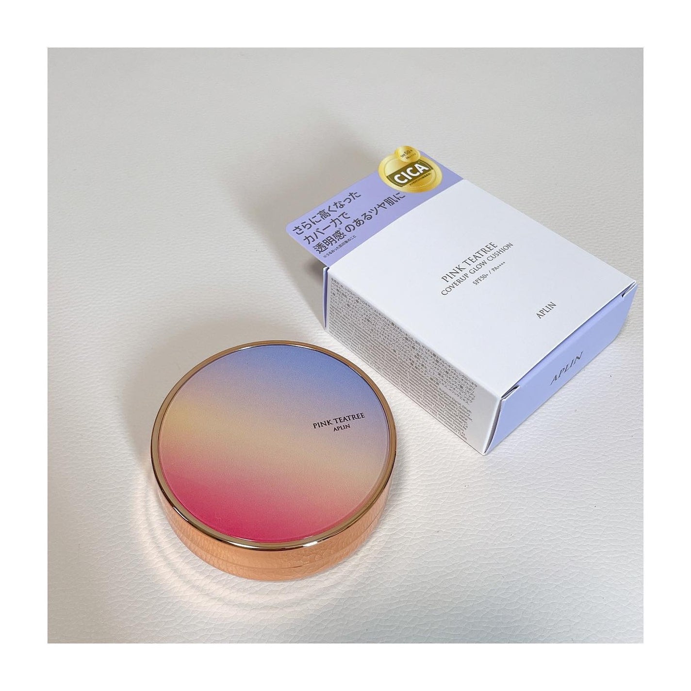 ピンクティーツリーカバークッション/APLIN/クッションファンデーションを使ったクチコミ(2枚目)