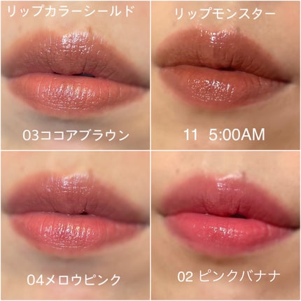 ケイト リップモンスター/KATE/口紅を使ったクチコミ(5枚目)