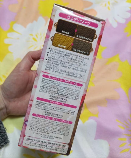 ミルキーヘアカラー/フレッシュライト/ヘアカラーを使ったクチコミ(3枚目)