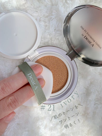 スリムフィット エバーラスティング クッション/Dear.A/クッションファンデーションを使ったクチコミ(2枚目)