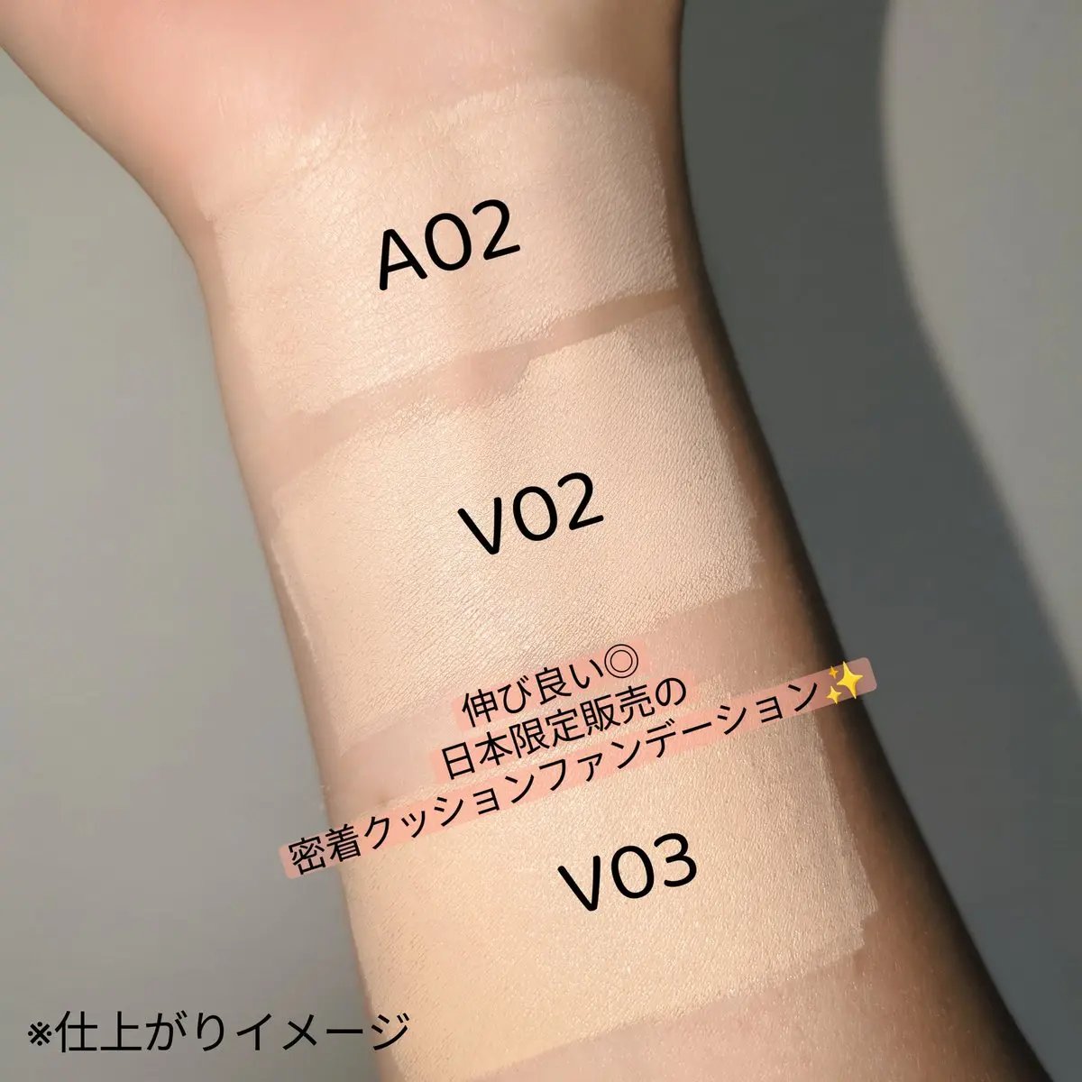 パーフェクティング シルキーフィット カバー クッション ファンデーション/VDL/クッションファンデーションを使ったクチコミ（2枚目）