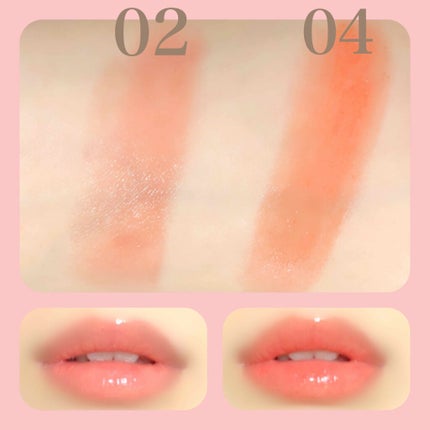 モイスチャー リッチ リップスティック/SUQQU/口紅を使ったクチコミ(2枚目)