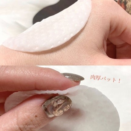 キャロットカロテン カーミングウォーターパッド/SKINFOOD/トナーパッドを使ったクチコミ(4枚目)