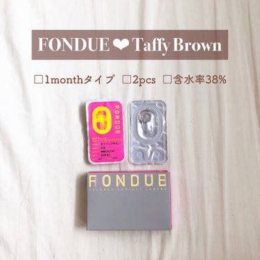 FONDUE/FONDUE（フォンデュ）/カラーコンタクトレンズを使ったクチコミ（2枚目）