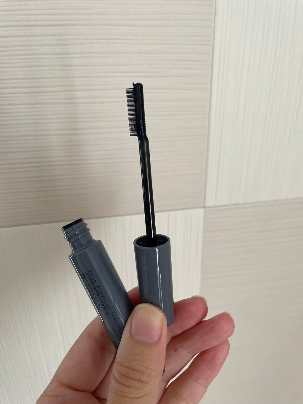 エテュセ アイエディション(マスカラベース)ウォームスタイル/ettusais/マスカラ下地を使ったクチコミ(1枚目)