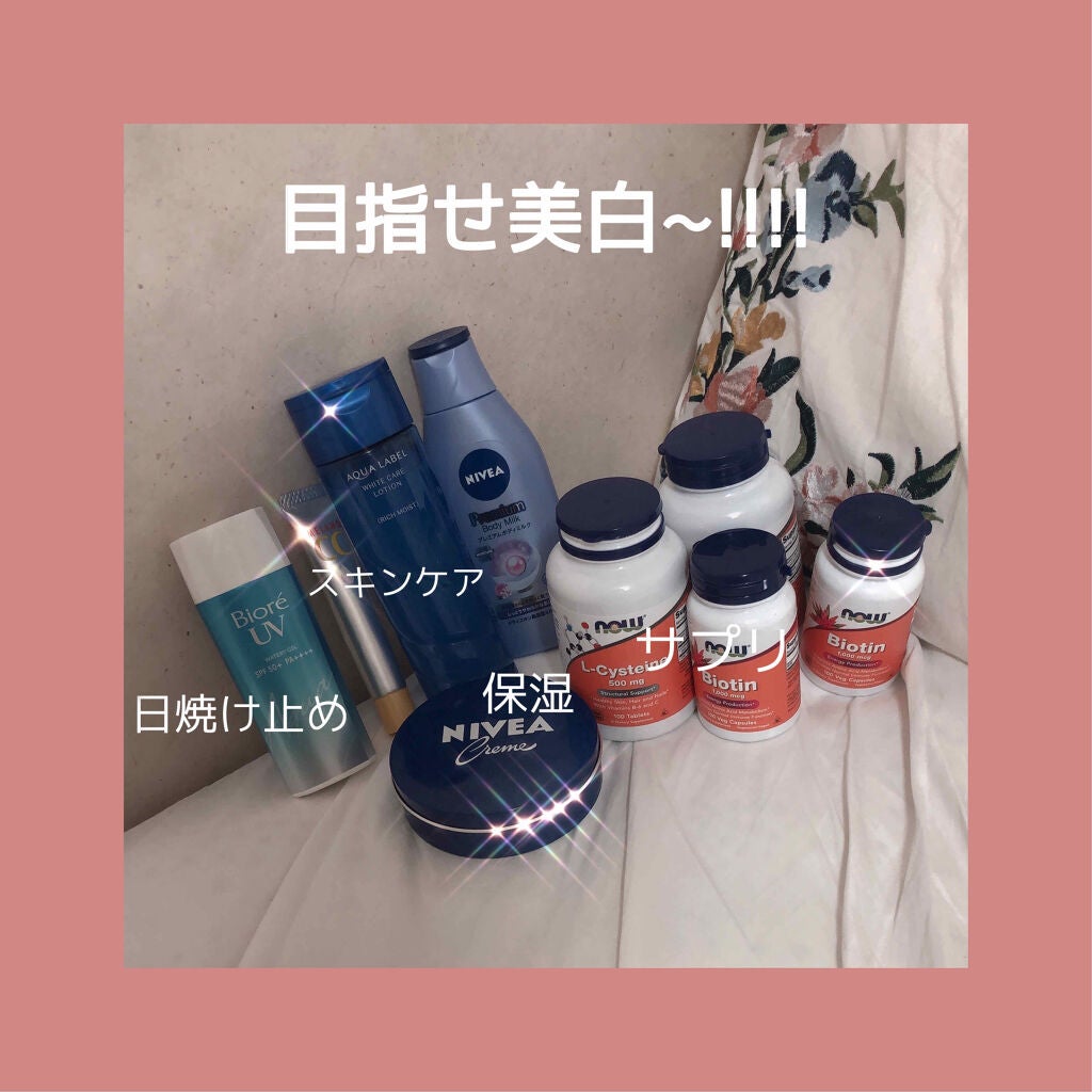 スキンアクア スーパーモイスチャージェル/スキンアクア/日焼け止めジェルを使ったクチコミ(1枚目)