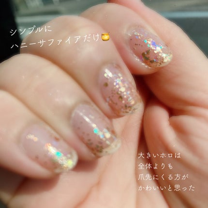 リトルジュエリーコフレ/パラドゥ/マニキュアを使ったクチコミ(8枚目)