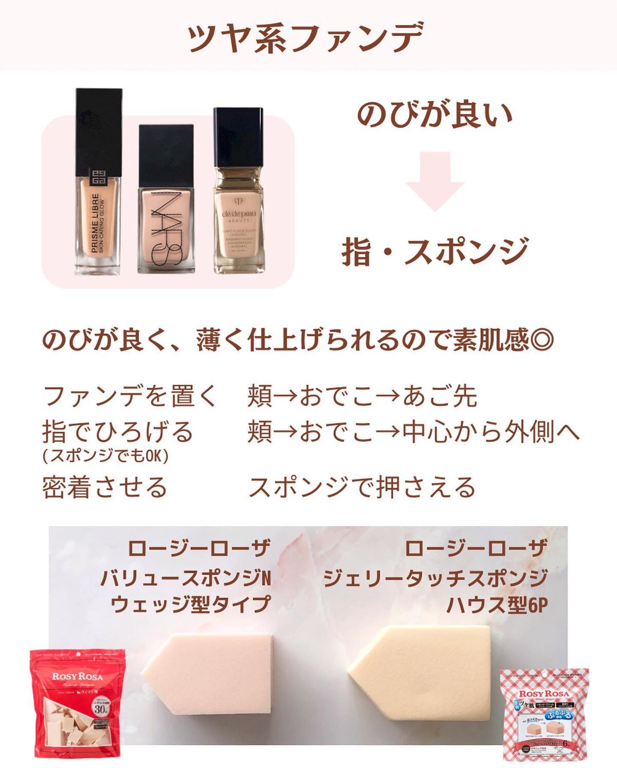 ダブル ウェア ステイ イン プレイス メークアップ /ESTEE LAUDER/リキッドファンデーションを使ったクチコミ(10枚目)