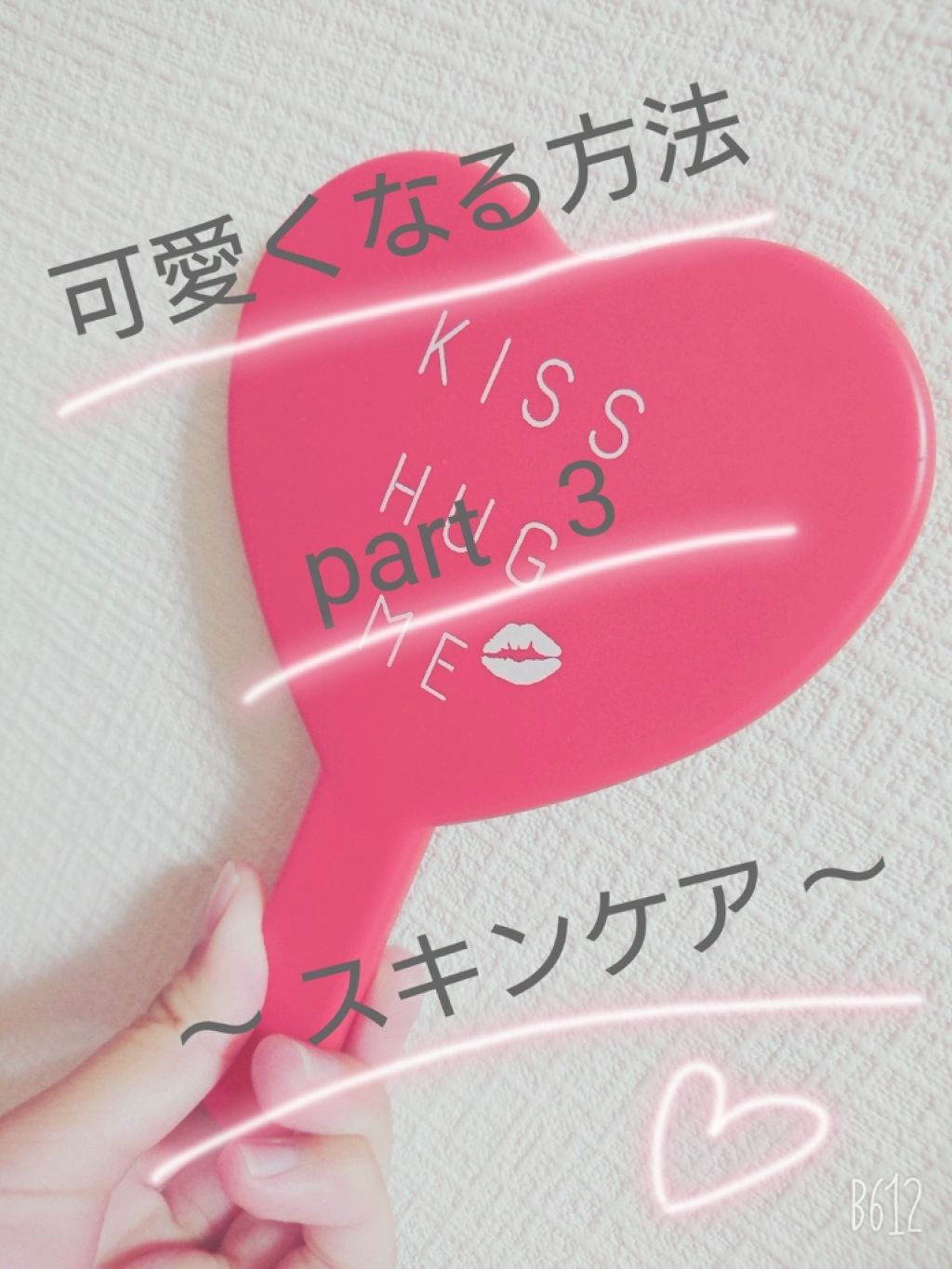 薬用泡のふんわり洗顔/スキンライフ/泡洗顔を使ったクチコミ（1枚目）