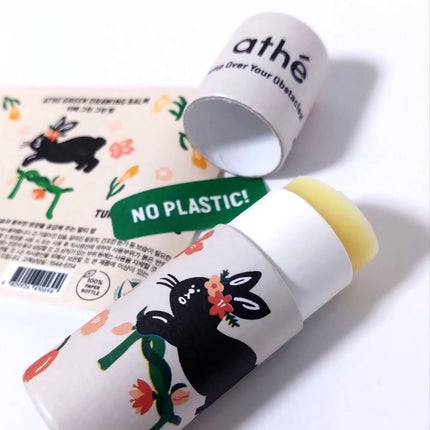 Green Drawing Balm/athé/フェイスバームを使ったクチコミ(1枚目)