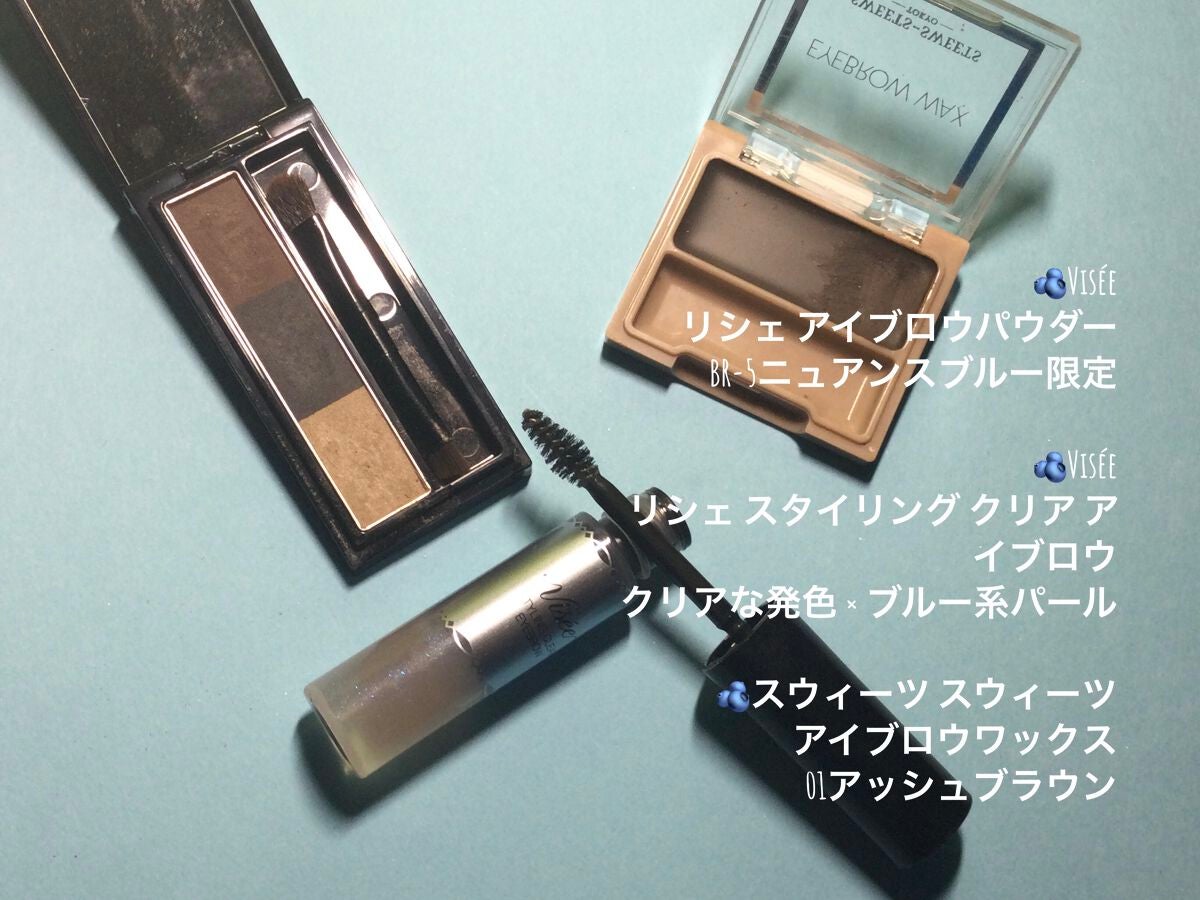 ピュアリーベール チーク/ESPRIQUE/パウダーチークを使ったクチコミ(5枚目)