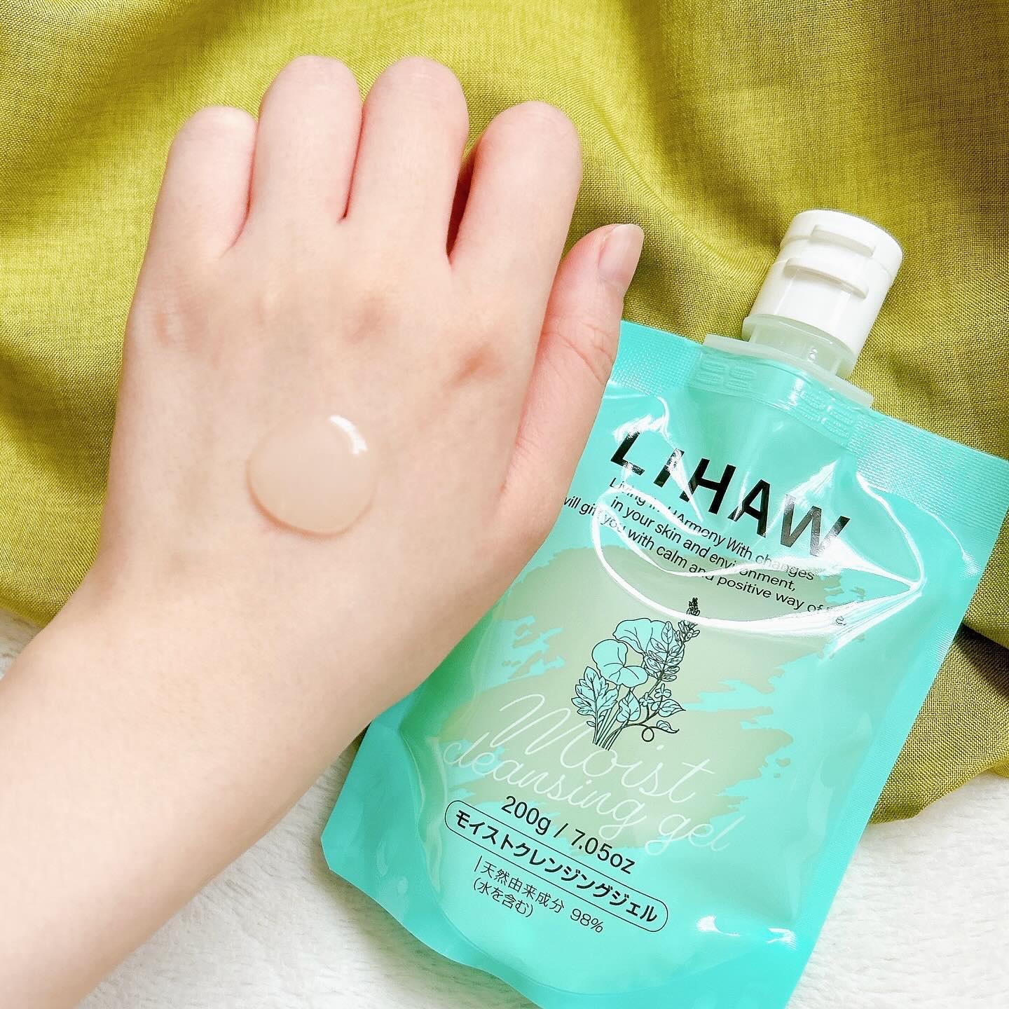 モイストクレンジングジェル /LIHAW/クレンジングジェルを使ったクチコミ（2枚目）