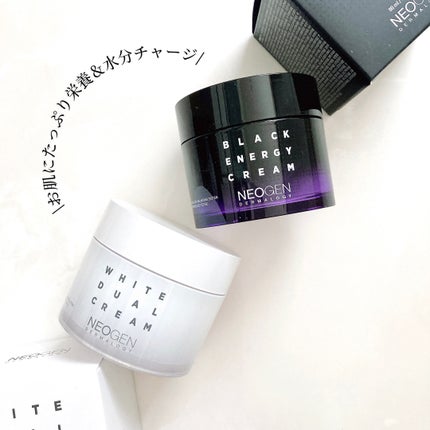 ホワイトデュアルクリーム/NEOGEN/フェイスクリームを使ったクチコミ(9枚目)