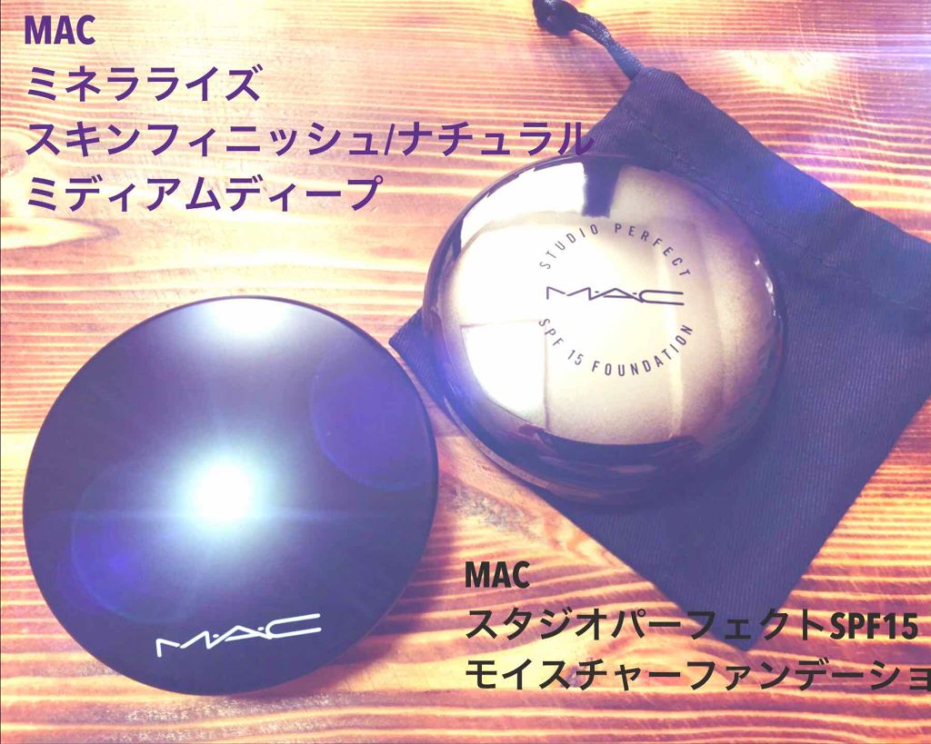 スタジオ パーフェクト SPF15 ファンデーション コンパクト/M・A・C/プレストパウダーを使ったクチコミ（1枚目）