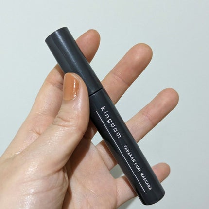 キングダム 束感カールマスカラ/キングダム/マスカラを使ったクチコミ(4枚目)