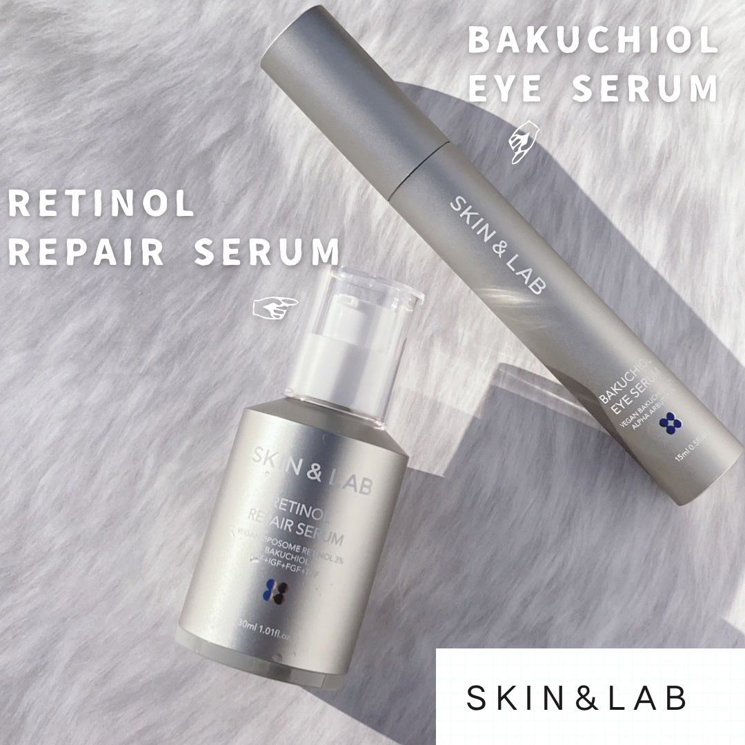 ヴィーガン バクチオールアイセラム/SKIN&LAB/アイケア・アイクリームを使ったクチコミ（1枚目）