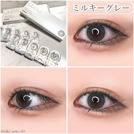ShineTouch 1day/OLENS/ワンデー(1DAY)カラコンを使ったクチコミ(2枚目)