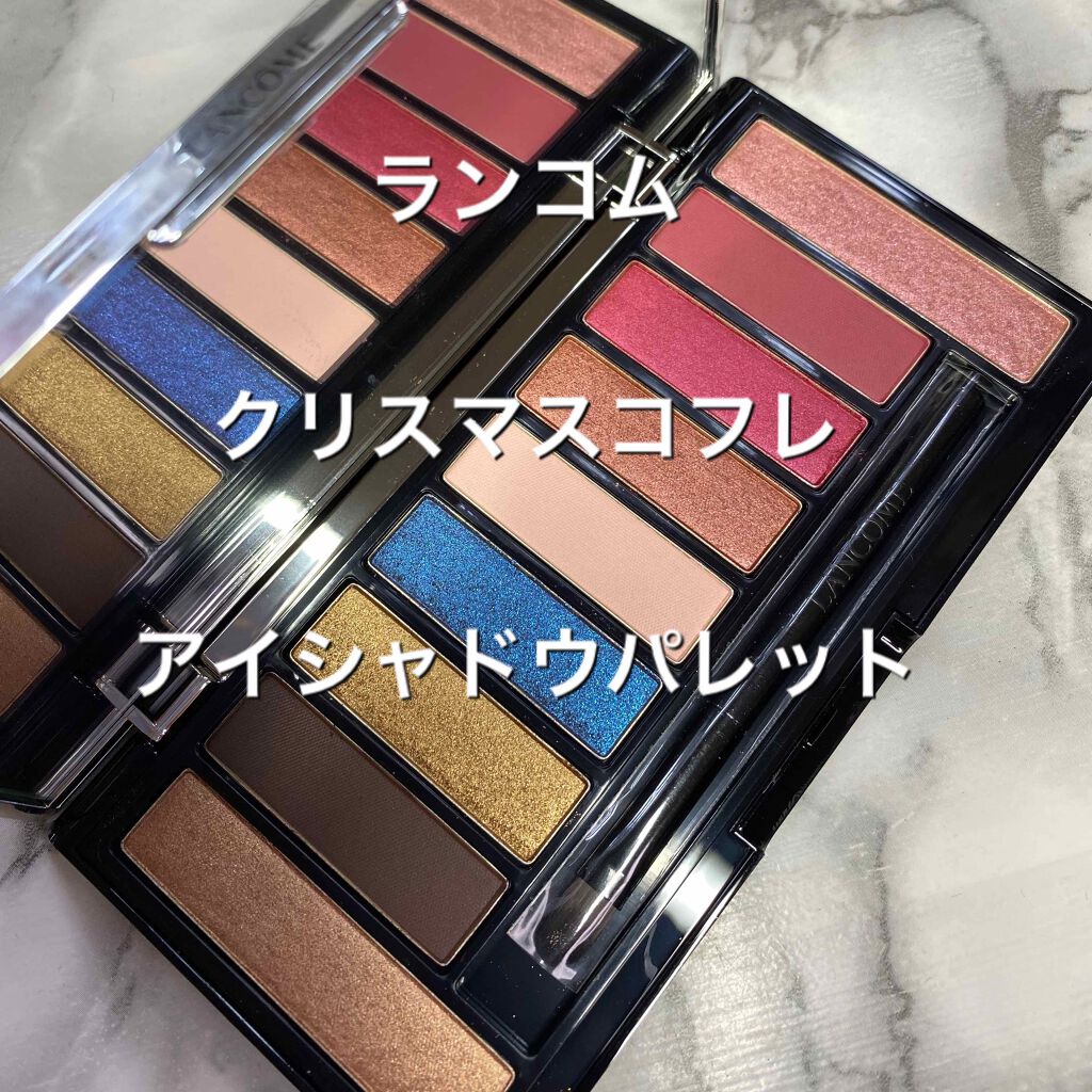 ビューティーボックス/LANCOME/メイクアップキットを使ったクチコミ(1枚目)
