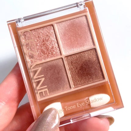 ベージュトーンアイシャドウ/CEZANNE/アイシャドウパレットを使ったクチコミ(5枚目)