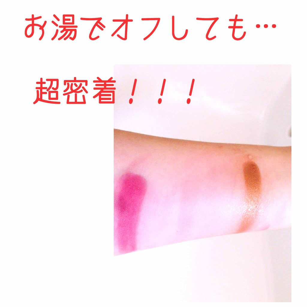 CHARM 16 COLOR EYESHADOW PALETTE/IMAGIC/アイシャドウパレットを使ったクチコミ(4枚目)