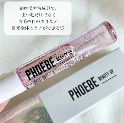 アイラッシュセラム/PHOEBE BEAUTY UP/まつげ美容液を使ったクチコミ(2枚目)