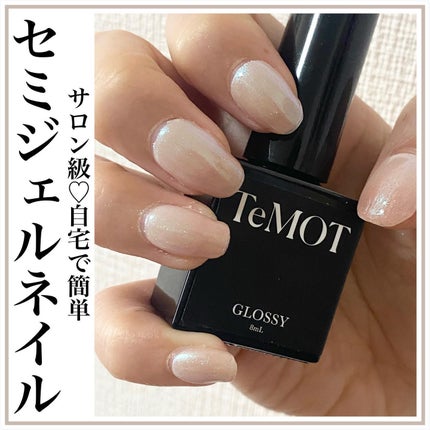 TeMOT LUXURY KIT/TeMOT/その他キットセットを使ったクチコミ(1枚目)