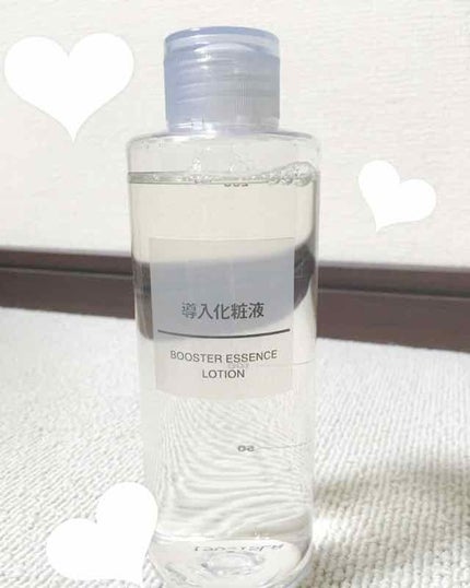 導入化粧液/無印良品/ブースター・導入液を使ったクチコミ(2枚目)