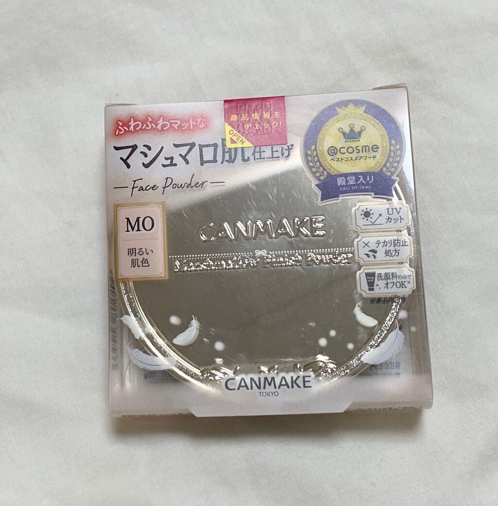 マシュマロフィニッシュパウダー/キャンメイク/プレストパウダーを使ったクチコミ(1枚目)