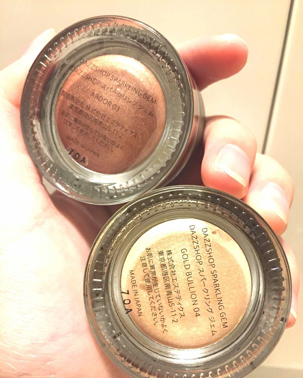 スパークリング ジェム/DAZZSHOP/ジェル・クリームアイシャドウを使ったクチコミ（1枚目）