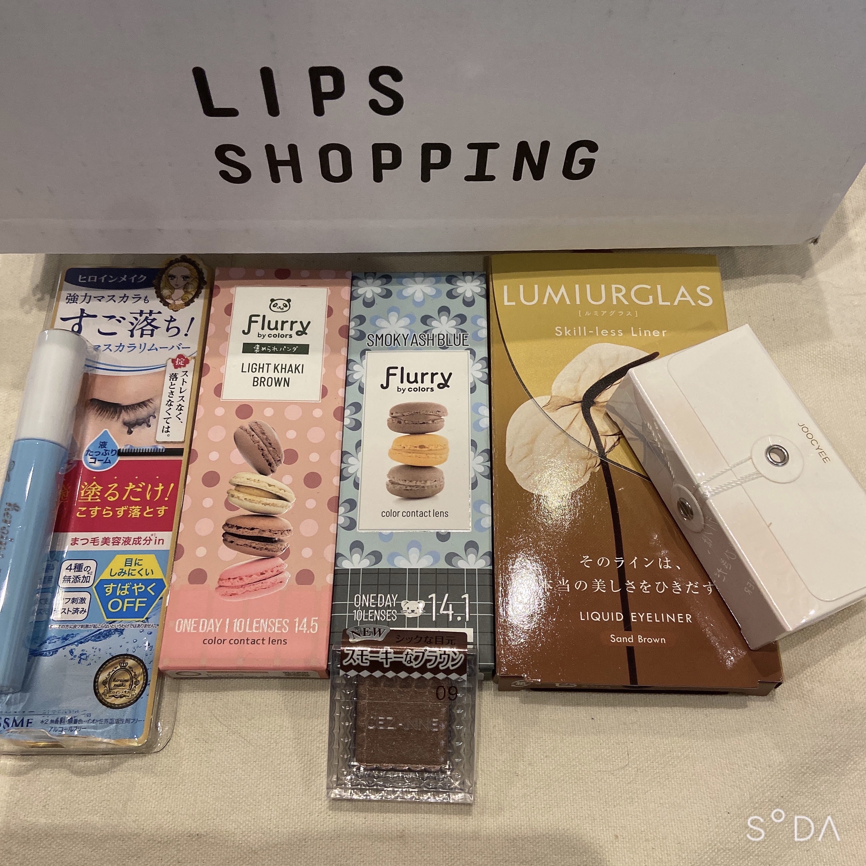 カラフルネイルズ/キャンメイク/マニキュアを使ったクチコミ（1枚目）