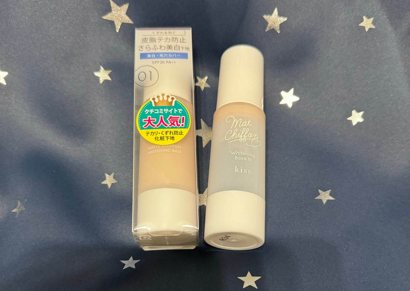 マットシフォン UVホワイトニングベースN/KiSS/化粧下地を使ったクチコミ(1枚目)