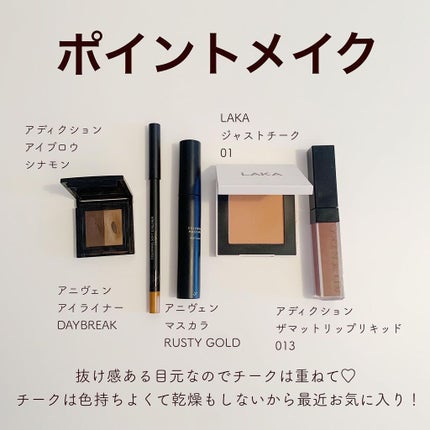 プレスド デュオ アイブロウ/ADDICTION/パウダーアイブロウを使ったクチコミ(4枚目)