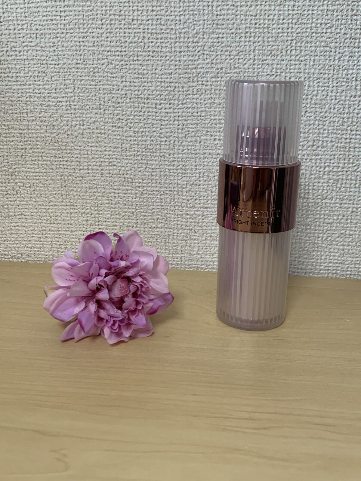 ブライトインセプション/アテニア/美容液を使ったクチコミ（1枚目）