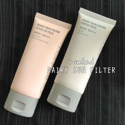 デイリーサンフィルター/rom&nd/化粧下地を使ったクチコミ(1枚目)