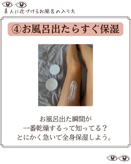 ヴァセリン アドバンスドリペア ボディローション 無香料/ヴァセリン/ボディローションを使ったクチコミ(5枚目)