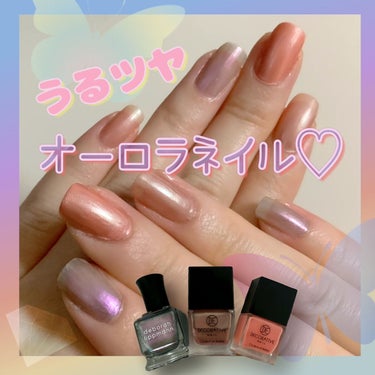 ネイルポリッシュ/Deborah Lippmann(デボラリップマン)/マニキュアを使ったクチコミ（1枚目）