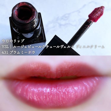 プライベート シャドウ 03 バイオレット ビニール (ビニール)/TOM FORD BEAUTY/シングルアイシャドウの画像