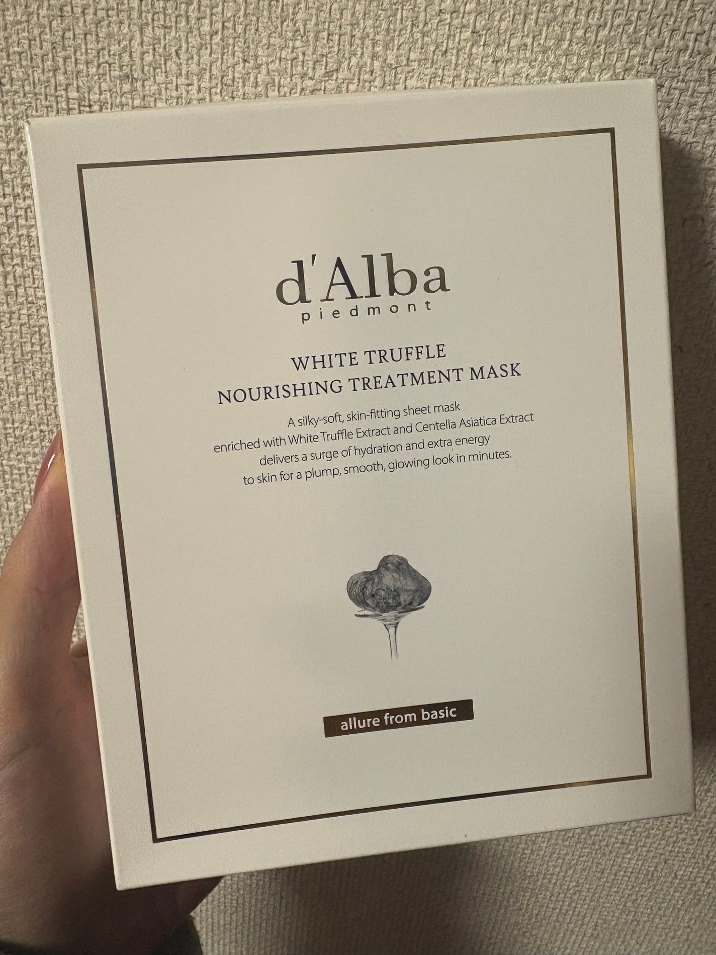 ホワイトトリュフナリシングトリートメントマスク/ダルバ/シートマスク・パックを使ったクチコミ(1枚目)