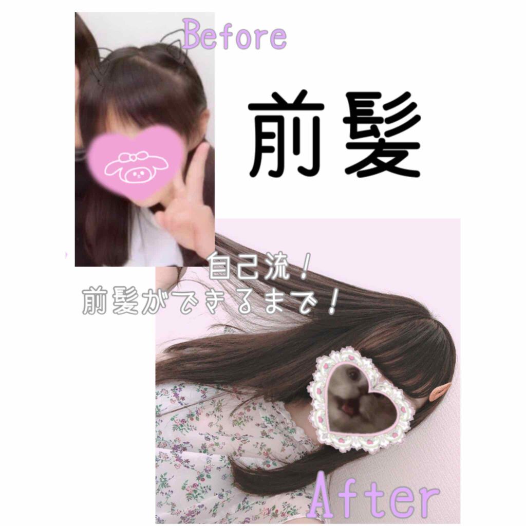 フィーノ　プレミアムタッチ　濃厚美容液ヘアマスク/フィーノ/ヘアマスク・ヘアパックを使ったクチコミ（1枚目）