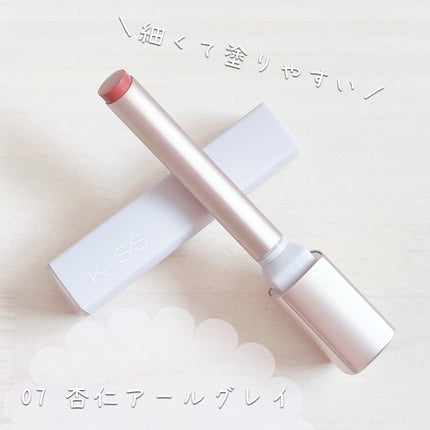キス リップアロー/KiSS/口紅を使ったクチコミ(2枚目)