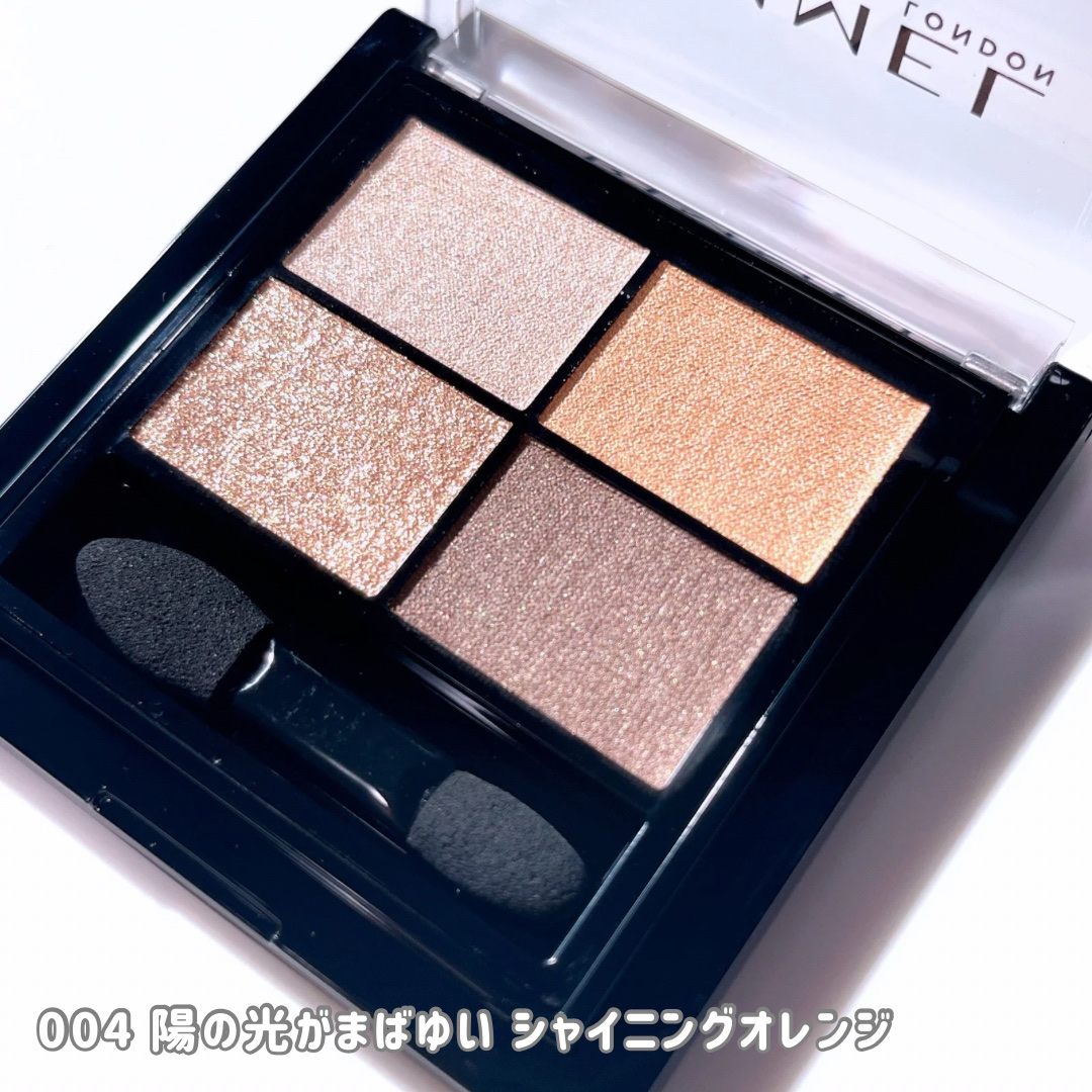 ワンダー エバー アイシャドウ/リンメル ロンドン/アイシャドウパレットを使ったクチコミ（3枚目）