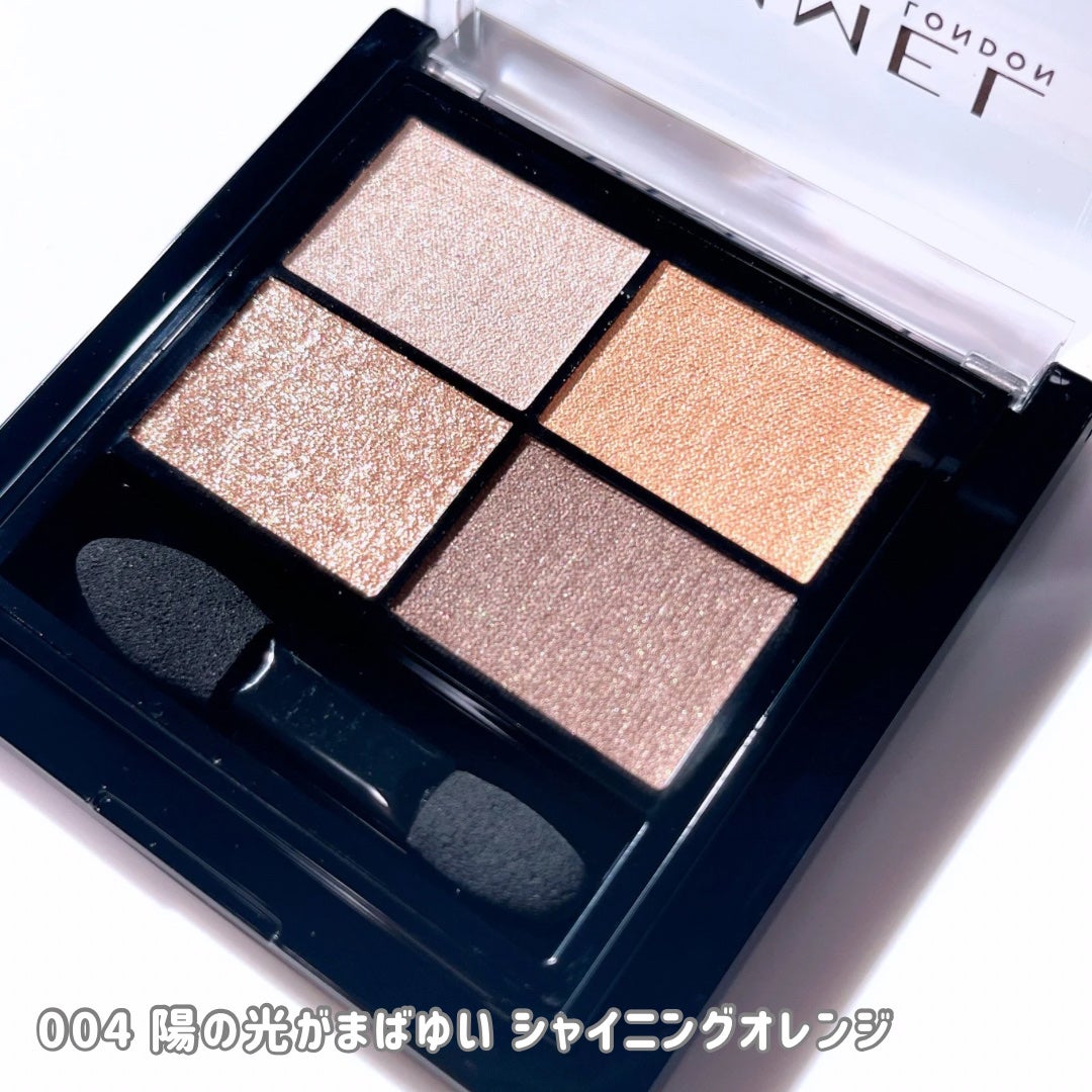 ワンダー エバー アイシャドウ/リンメル ロンドン/アイシャドウパレットを使ったクチコミ(3枚目)