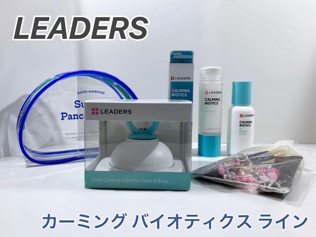 カーミングバイオティクスエッセンスウォーター/Leaders Clinie(リーダーズ)/化粧水を使ったクチコミ(1枚目)