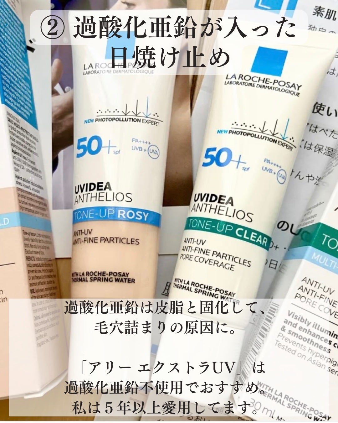 Kaho@フォロー強化中 on LIPS 「人気投稿のリバイバルです✨#LIPSとわたしの思い出2023..」(4枚目)