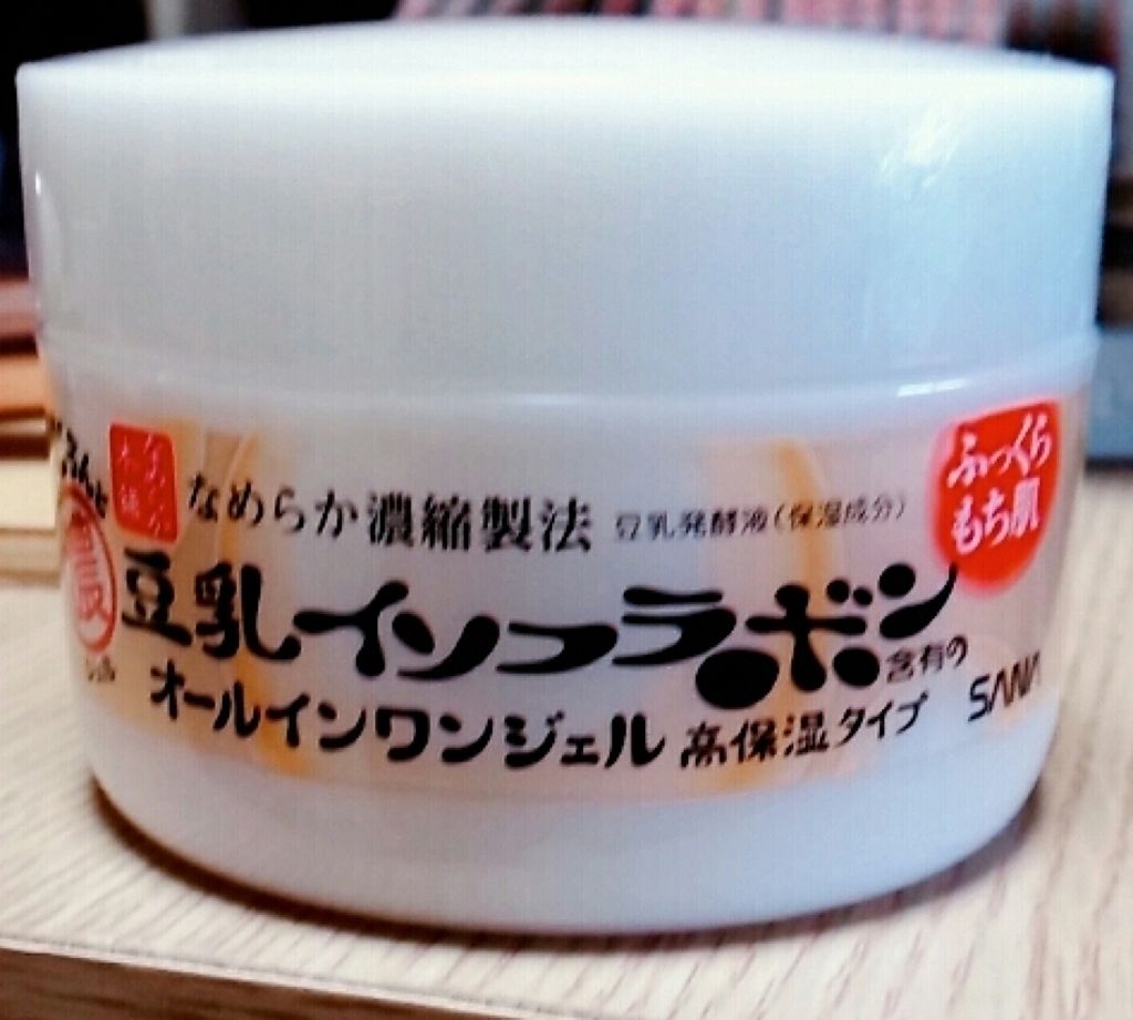 とろんと濃ジェル/なめらか本舗/オールインワン化粧品を使ったクチコミ(1枚目)