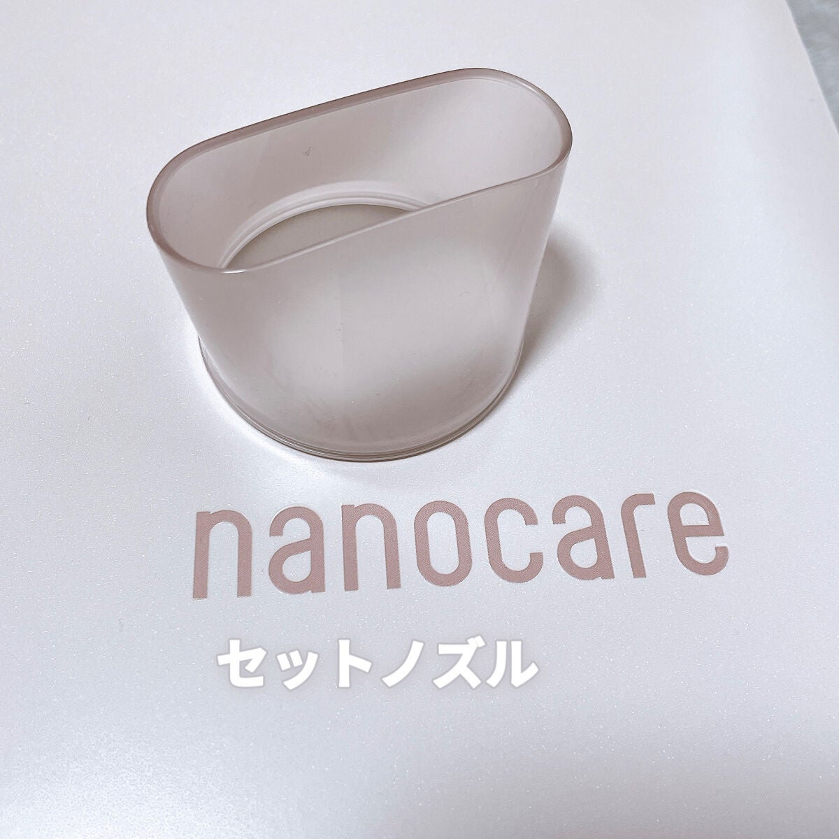 ヘアードライヤー ナノケア EH-NA0J/Panasonic/ドライヤーを使ったクチコミ(5枚目)
