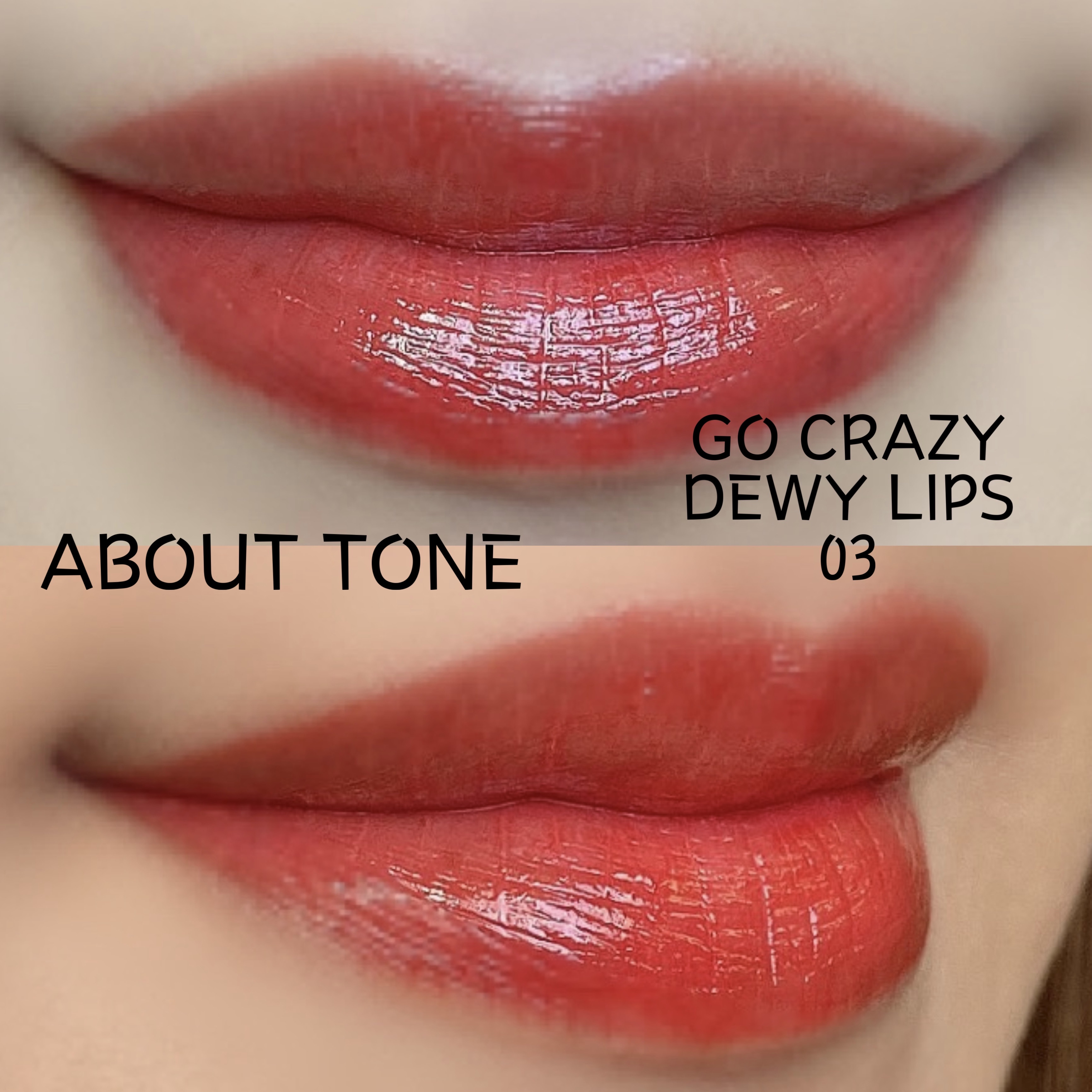 UVプロテクター トーンアップ/HERA/日焼け止めクリームを使ったクチコミ（2枚目）